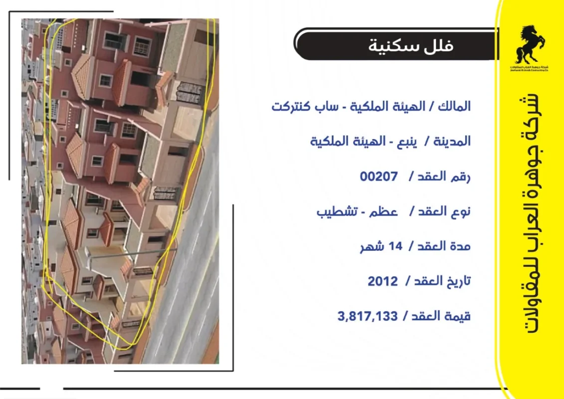 1x65_page-0011
