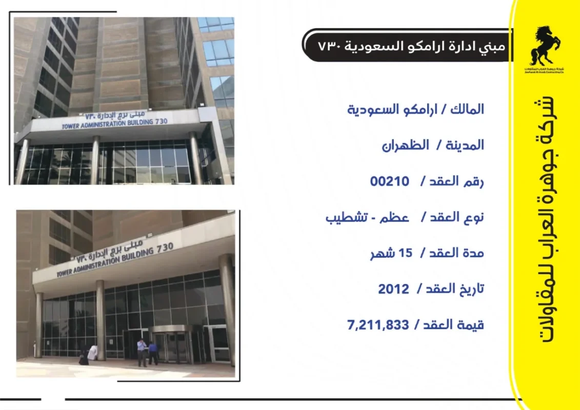 1x65_page-0012