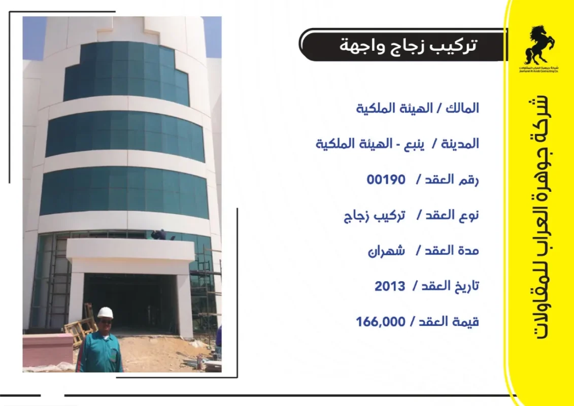 1x65_page-0013