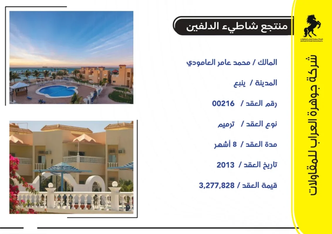 1x65_page-0014