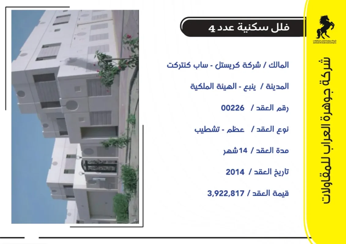 1x65_page-0017