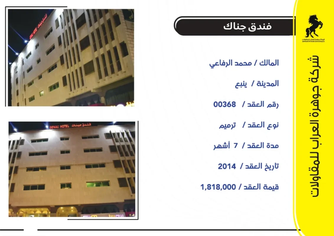 1x65_page-0018