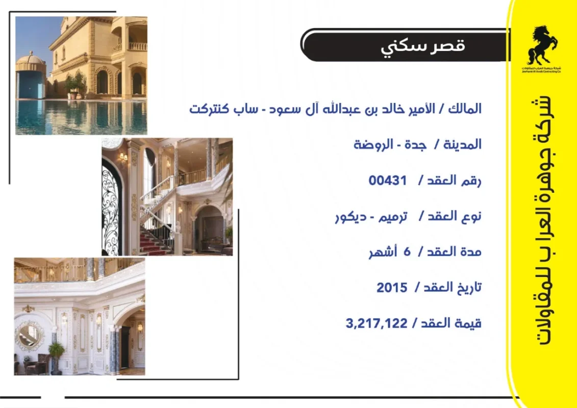1x65_page-0019