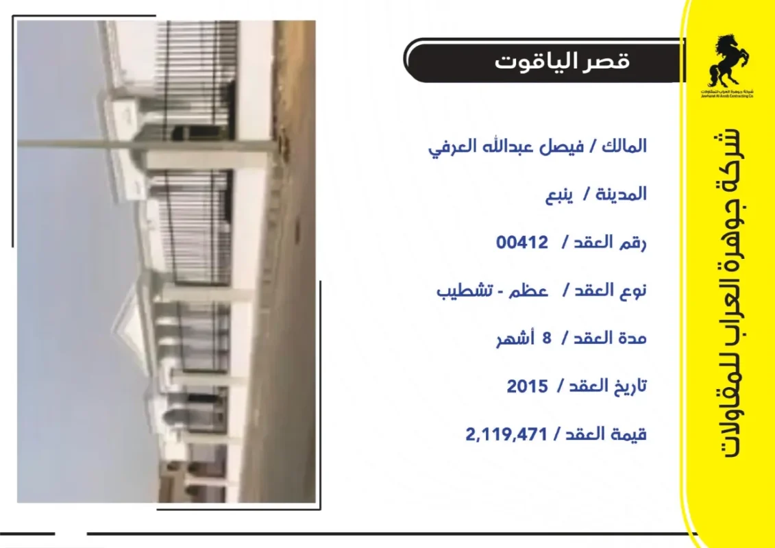 1x65_page-0022