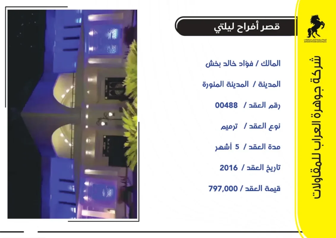 1x65_page-0023