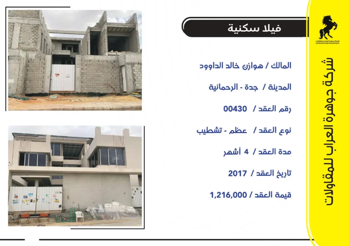 1x65_page-0025