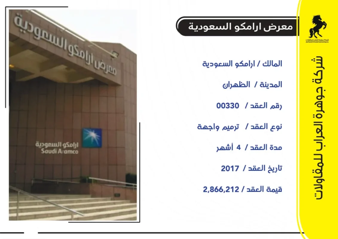 1x65_page-0026