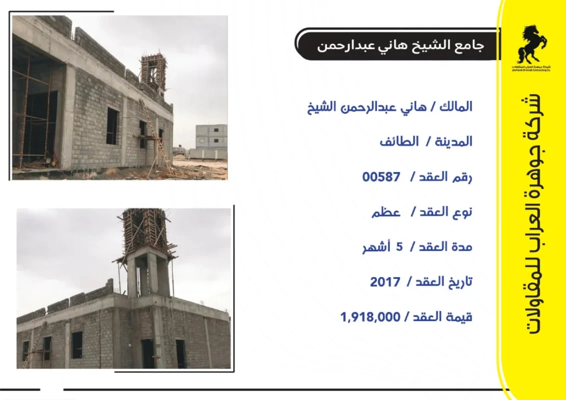 1x65_page-0027