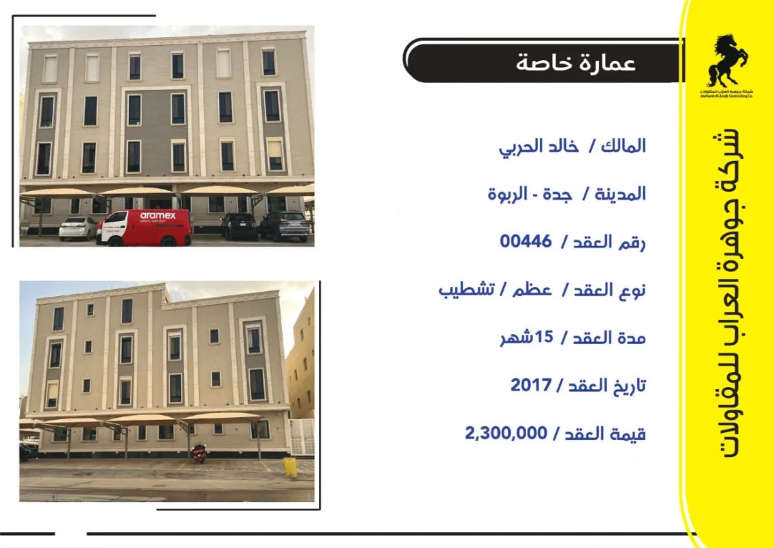 1x65_page-0028
