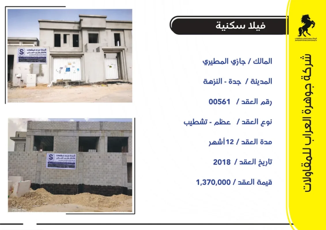 1x65_page-0029