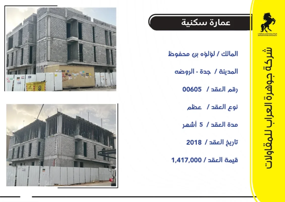 1x65_page-0030