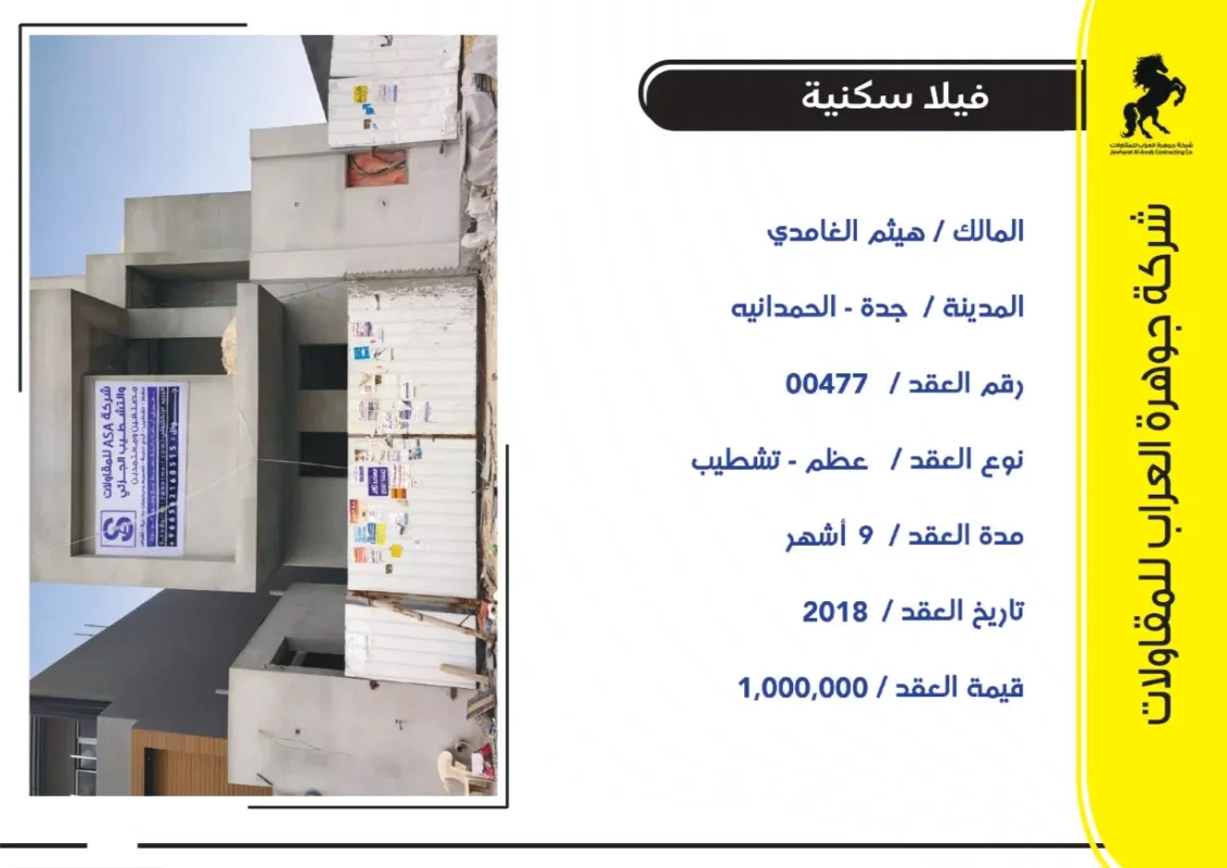 1x65_page-0031