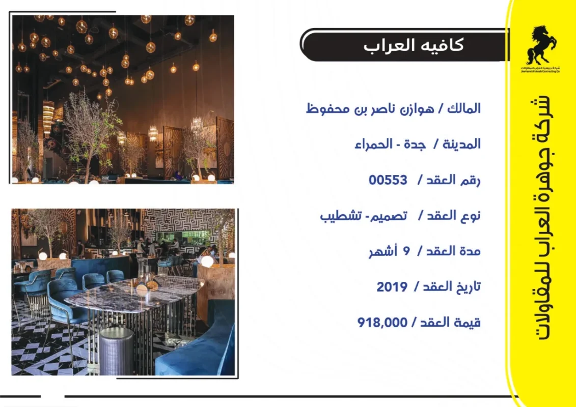 1x65_page-0032