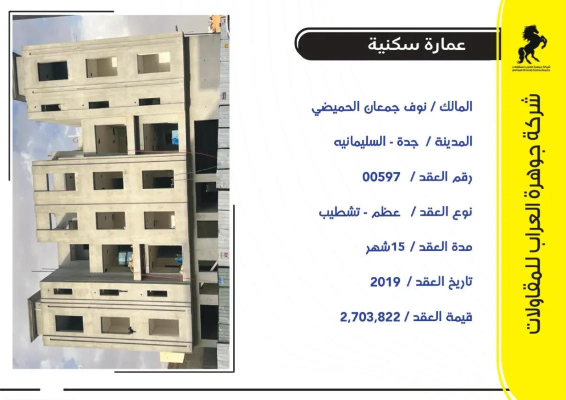 1x65_page-0033