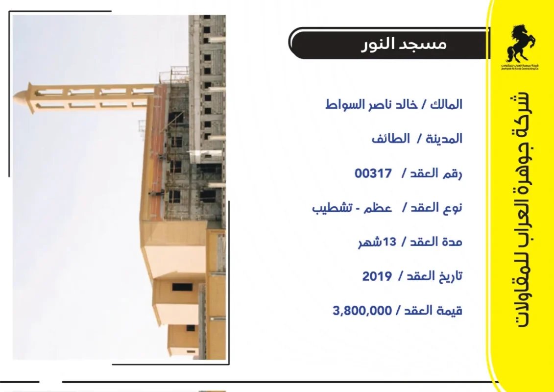 1x65_page-0034