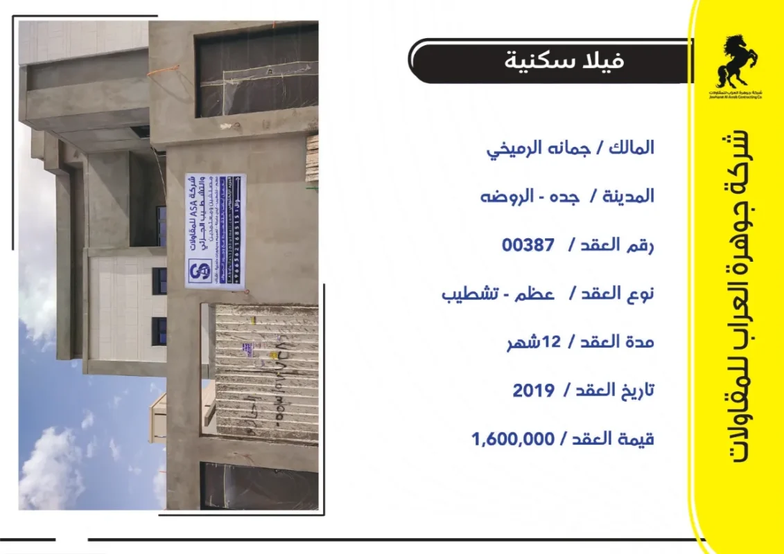 1x65_page-0035