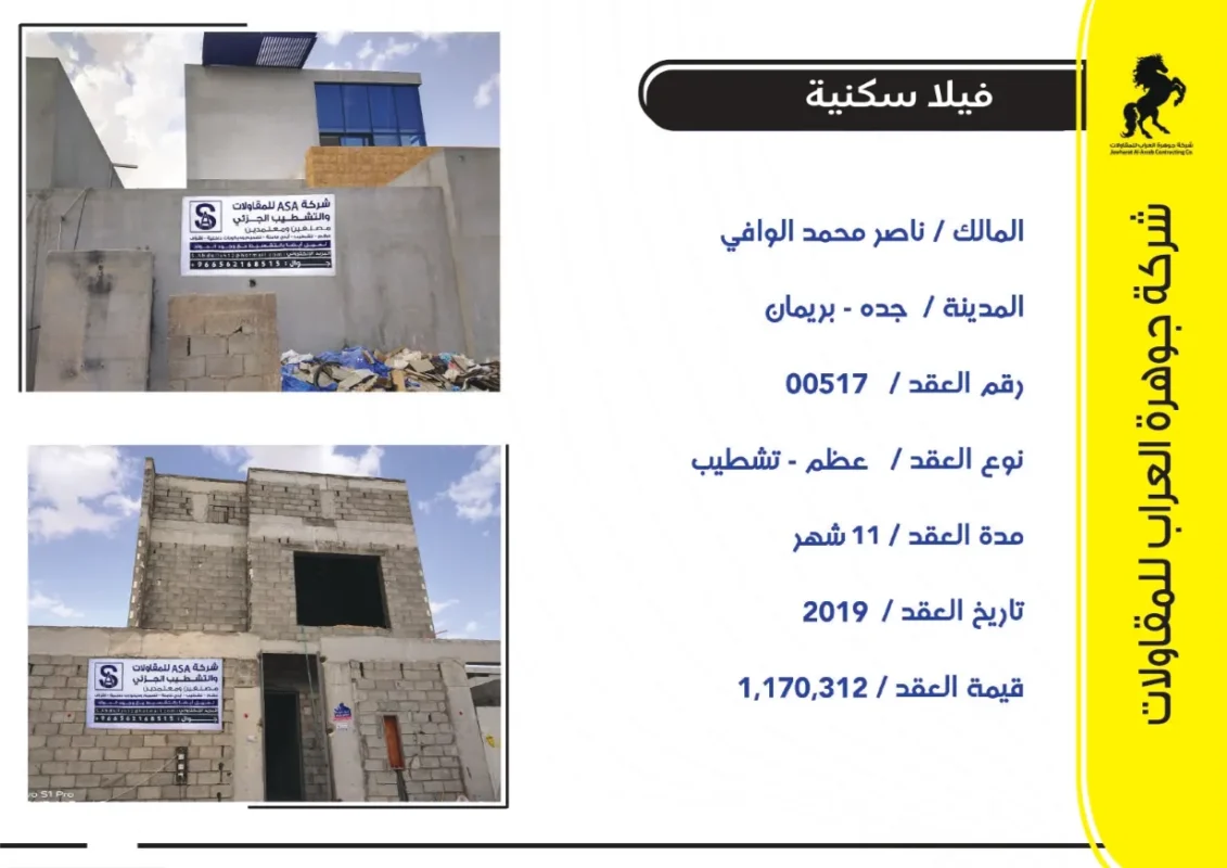 1x65_page-0036