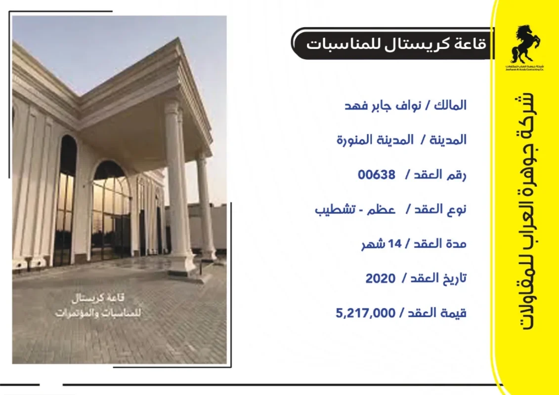 1x65_page-0037