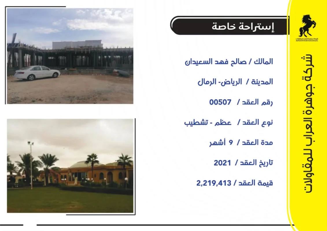 1x65_page-0039
