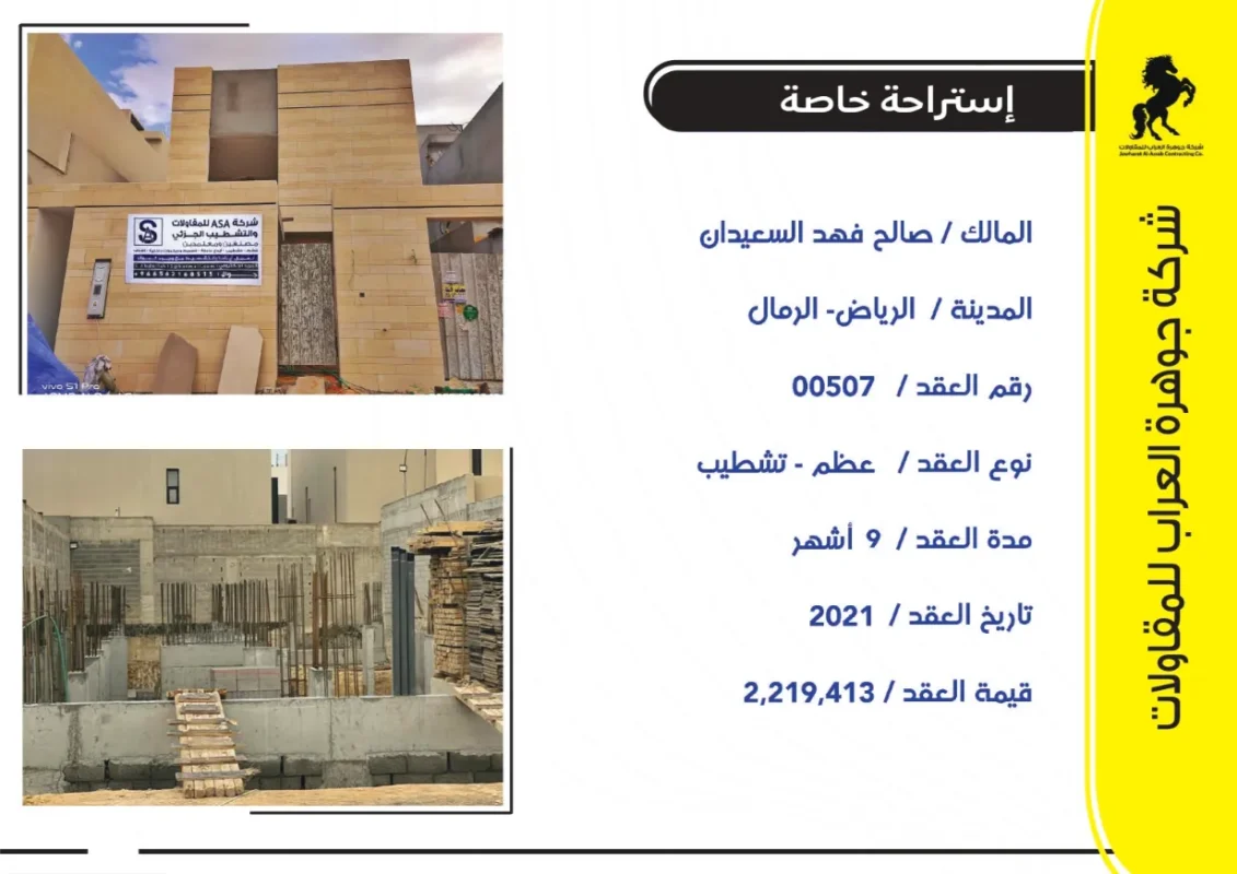 1x65_page-0040