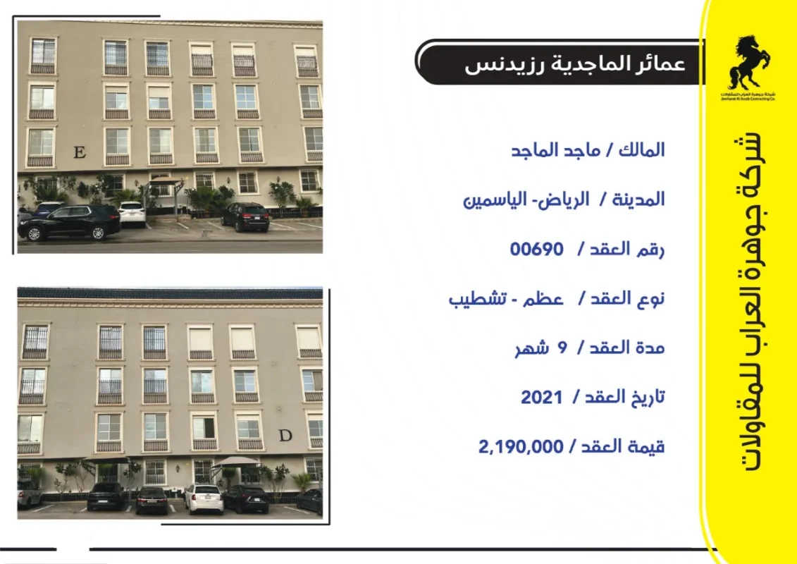 1x65_page-0041