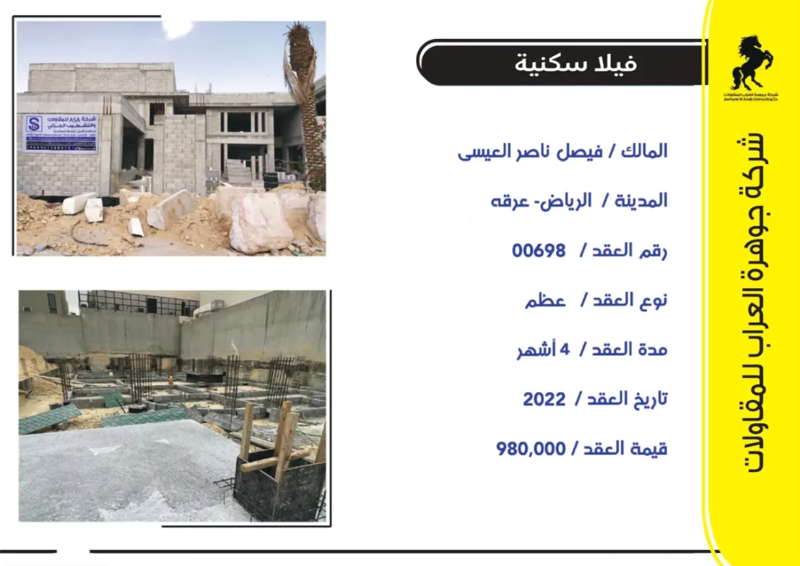 1x65_page-0042