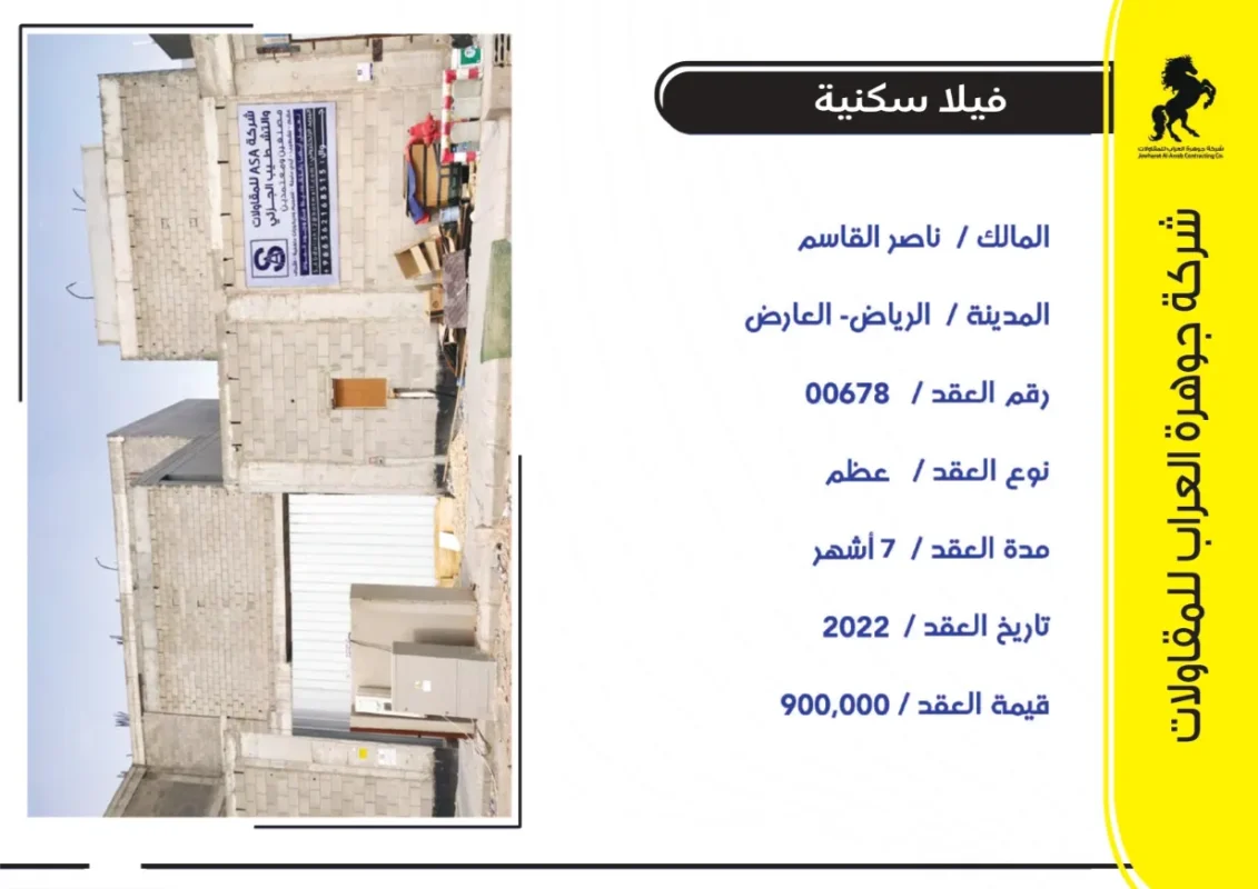 1x65_page-0043