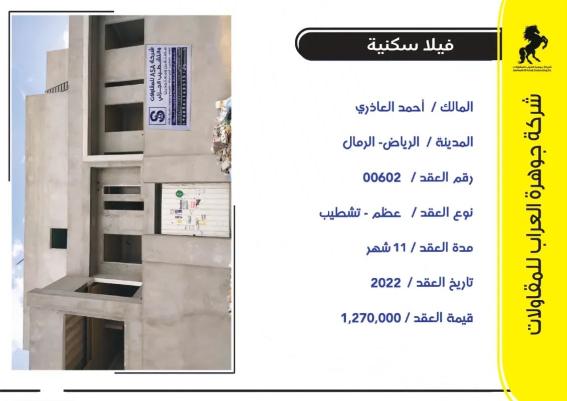 1x65_page-0044