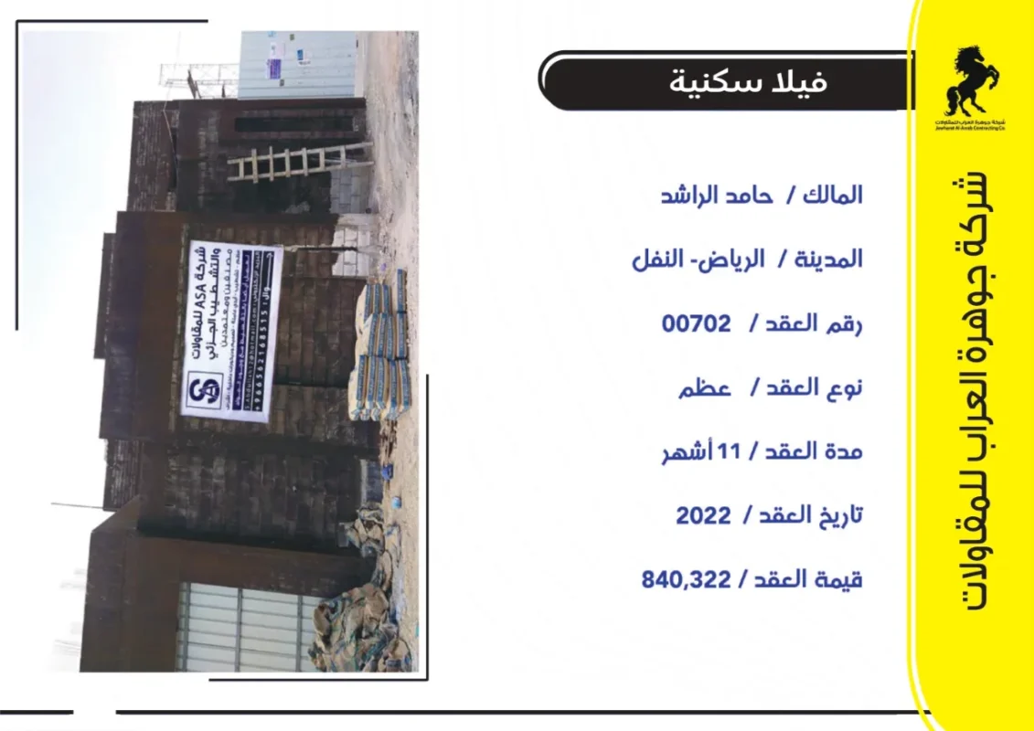 1x65_page-0045