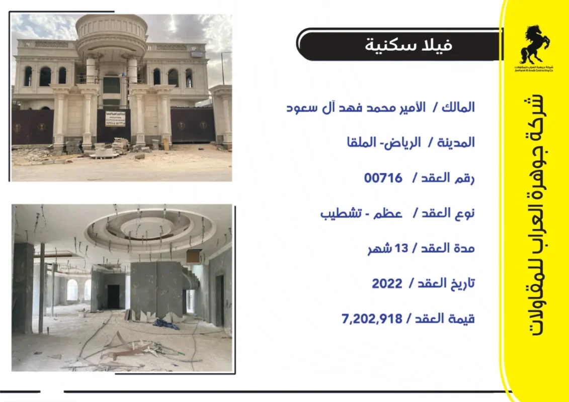 1x65_page-0046