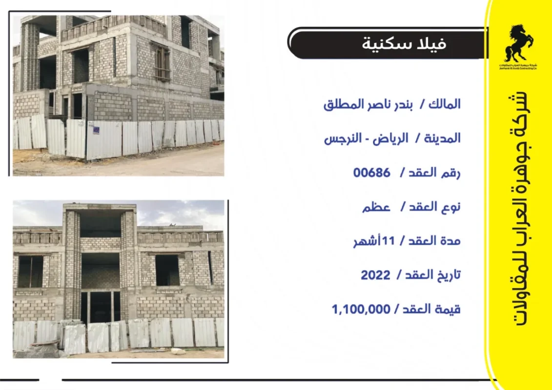 1x65_page-0049