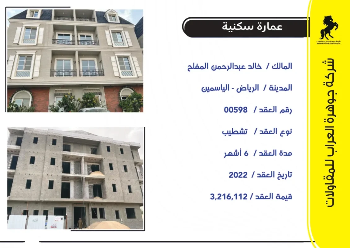 1x65_page-0050