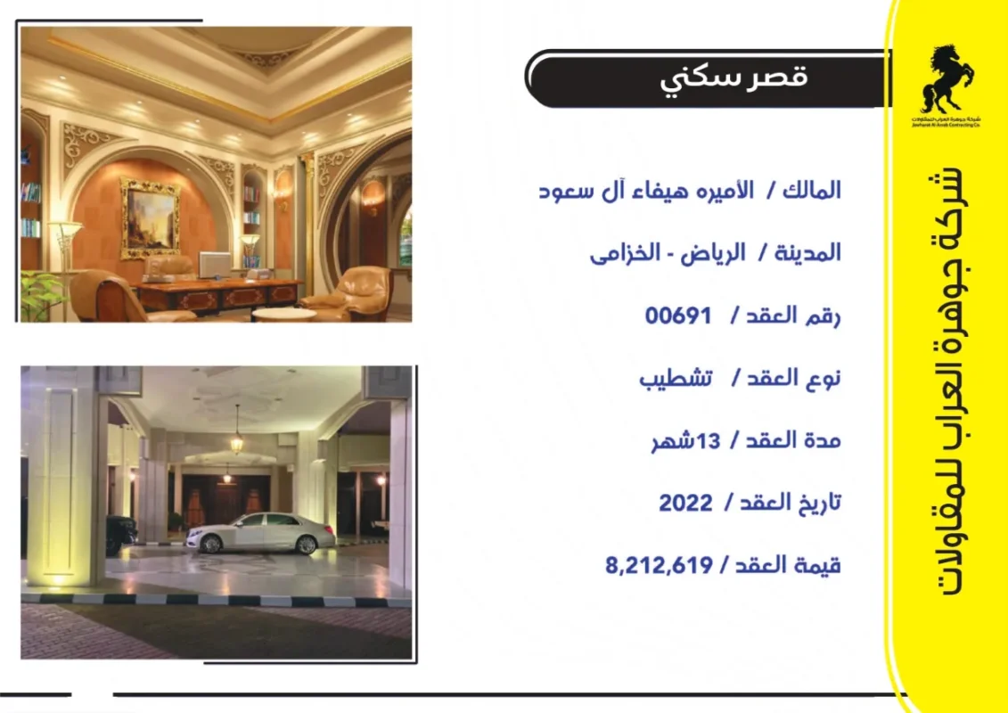 1x65_page-0051
