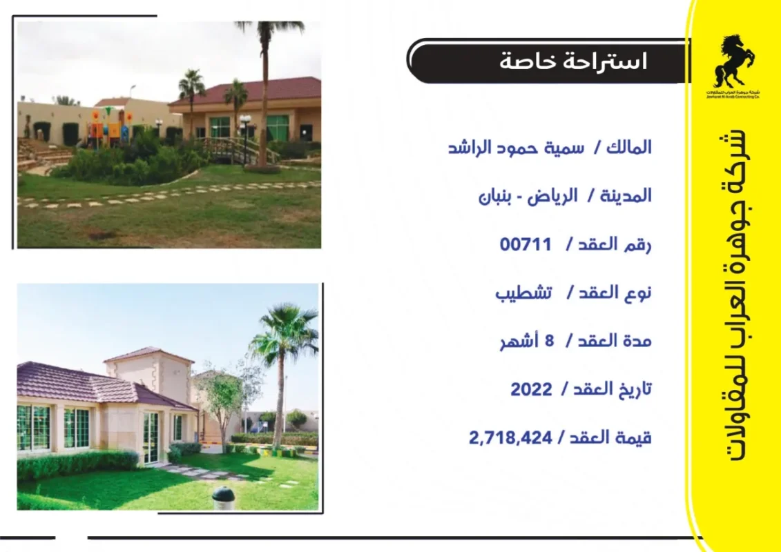 1x65_page-0053