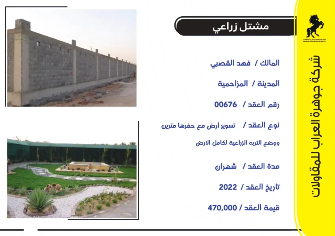 1x65_page-0054