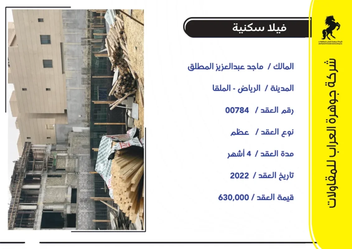 1x65_page-0055