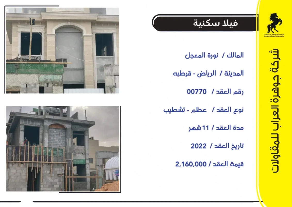 1x65_page-0057