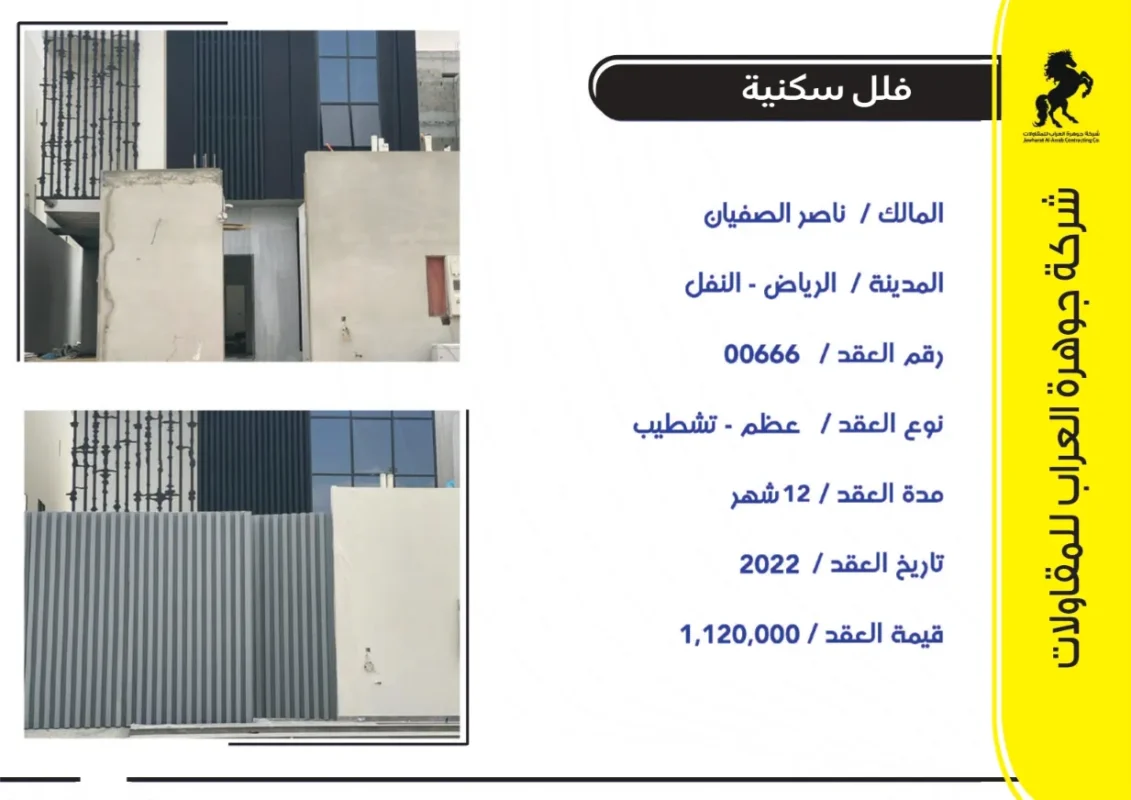 1x65_page-0059
