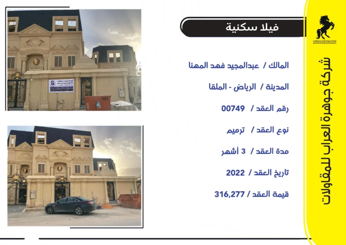 1x65_page-0060