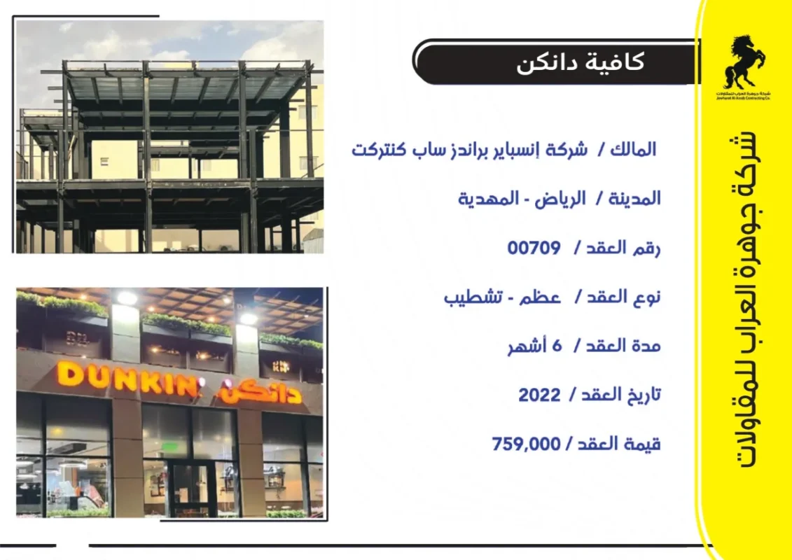 1x65_page-0061