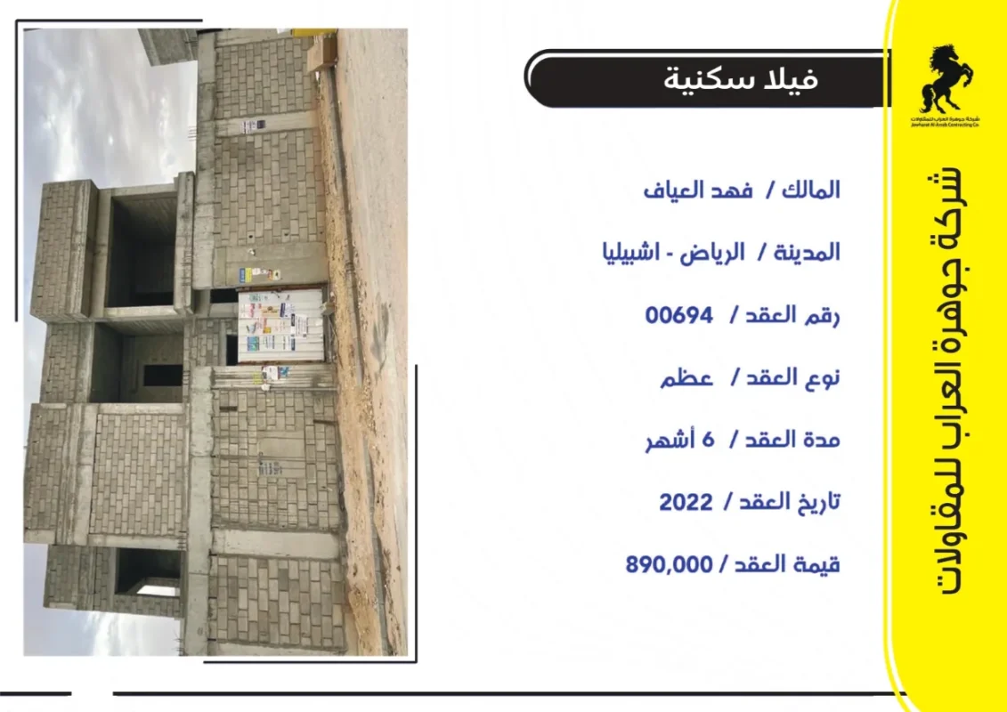 1x65_page-0062