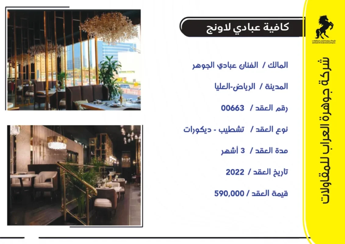 1x65_page-0063