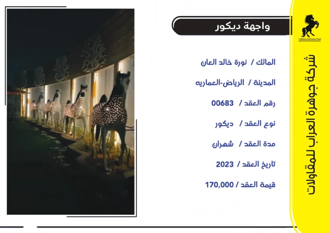 1x65_page-0064